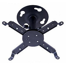 Кріплення для проектора Walfix PB-14B