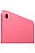 Планшет Apple iPad 11" 2025 Wi-Fi 128GB Pink (MD4E4TY/A)