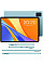 Планшет Teclast M50 8/128GB 4G Dual Sim Aqua Blue (M5H5С/TL-112860) з чохлом