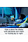 Електронна книга Amazon Kindle Paperwhite Kids (12th Gen) 16GB Black with Cyber City Cover_JP