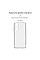 Чохол до мобільного телефона Armorstandart Air Series Infinix Hot 30 (X6831) Camera cover Transparen