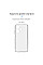 Чохол до мобільного телефона Armorstandart Air Series Infinix Hot 30i (X669) / Hot 30i NFC (X669D) C