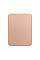 Чохол до електронної книги Armorstandart Amazon Kindle Paperwhite 12th Gen 2024 / Kindle Colorsoft R