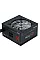 Блок живлення Chieftec 750W (CTG-750C-RGB)