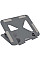 Підставка для ноутбука Laptop Stand 10-17