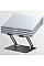 Підставка для ноутбука Laptop Stand 10-17