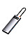 USB-Hub Baseus Metal Gleam Series 6-in-1 Multifunctional （Type-C to HDMI*1+USB3.0*3+PD*1+RJ45*1) (1500927)