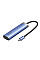 Концентратор VENTION USB 3.1 Type-C to HDMI/USB 3.0x3/PD 100W Blue Aluminum Alloy Hub 5-in-1 (TGESB)