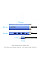 Концентратор VENTION USB 3.1 Type-C to HDMI/USB 3.0x3/PD 100W Blue Aluminum Alloy Hub 5-in-1 (TGESB)