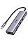 Концентратор Ugreen USB3.1 Type-C to HDMI/USB 3.0x2/RJ45/SD/TF/PD 100W CM512 (60515)