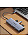 Концентратор Ugreen USB3.1 Type-C to HDMI60Hz/VGA/USB 3.0х3/RJ45/SD/TF/PD 100W 9-in-1 CM498 (15600)