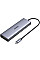 Концентратор Ugreen USB3.1 Type-C to HDMI/VGA/USB 3.0х3/RJ45/SD/TF/PD/35мм TRRS 100W 10-in-1 (15601)