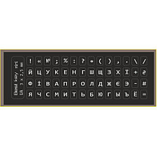Наклейка на клавіатуру BestKey мініатюрна непрозора чорна, 56, срібний (BKm4SIL/044)