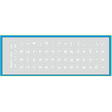 Наклейка на клавіатуру BestKey мініатюрна прозора, 56, білий (BKm3WhTr)