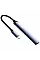 USB-хаб СolorWay USB Type-C 4-в-1 (CW-HUB07) USB-хаб СolorWay USB Type-C 4-в-1 (CW-HUB07)