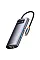 Адаптер Хаб Baseus Metal Gleam 4in1 USB-C (3xUSB-A+RJ45) Gray (WKWG070113) (1821037)