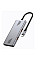 Концентратор Gembird USB-C 4-in-1 2xUSB 3.2 + 2xUSB-C 3.2 silver (UHB-CM-U310-A2C2-01)
