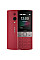 Мобільний телефон Nokia 150 2023 Red