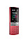 Мобільний телефон Nokia 150 2023 Red