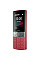 Мобільний телефон Nokia 150 2023 Red