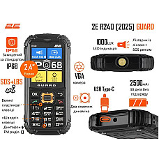 Мобiльний телефон 2E R240 2025 Dual Sim Black (694743657623)