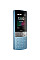 Мобільний телефон Nokia 150 2023 Blue