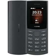 Мобільний телефон Nokia 105 SS 2023 Charcoal