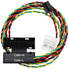 GPS-трекер для авто Queclink CANBus ACL050 (ACL050)