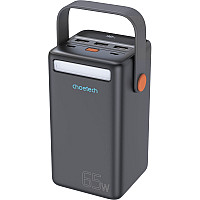 Батарея універсальна Choetech 50000mAh, PD/3.0/65W, QC/3.0/18W, USB-C, 3*USB-A, mirco USB, LED Light