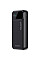 Батарея універсальна Choetech 20000mAh, PD/22.5W, QC/3.0, AFC Samsung, LED (B729)