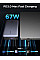 УМБ Ugreen 20000mAh PB550 67W USB-A, USB-C In/Out, with built-in USB-C cable Grey (55996B)