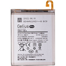 Акумуляторна батарея Gelius Samsung A105 (A10)/M105 (M10)/Galaxy A7 (2018) (EB-BA750ABU) (00000082237)