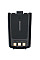 Акумуляторна батарея Baofeng для B-580T 1800mAh (BL-580T)