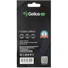Акумуляторна батарея Gelius iPhone XS Max (00000079247)