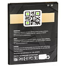 Акумуляторна батарея Gelius Samsung J700 (J7) (EB-BJ700BBC) (00000067170)