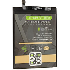 Акумуляторна батарея Gelius Huawei HB405979ECWC (Y5(2017)/Y5(2018)/Nova/Honor 6A/P9 Lite (73705)