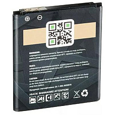 Акумуляторна батарея Gelius Samsung I8552 (EB-585157LU) (00000059121)