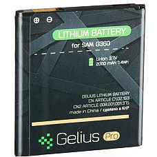 Акумуляторна батарея Gelius Samsung G360 (EB-BG360CBE) (00000059119)