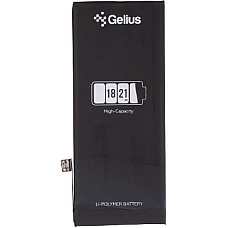 Акумуляторна батарея Gelius iPhone SE 2020 (00000092687)