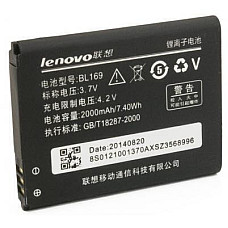 Акумуляторна батарея Extradigital Lenovo BL169 (2000 mAh) (BML6364)