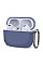 Чохол для навушників Armorstandart Hang Case Apple AirPods Pro 2 Lavender Grey (ARM73672)