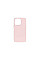 Чохол до мобільного телефона 2E Apple iPhone 14 Pro , Liquid Silicone, Rose Pink (2E-IPH-14PR-OCLS-R