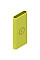 Чохол SK TPU для Xiaomi Power Bank 3 10000mAh WPB15ZM PLM13ZM PLM12ZM Green (4001075889958G) (1480896)