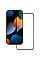 Захисне скло ACCLAB Full Glue для Apple iPhone 15 Black (1283126575228)