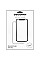 Захисне скло BeCover для Amazon Kindle 11th Gen. 2024 6