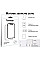 Захисне скло BeCover Matte Anti-Glare для Apple iPad Air 11