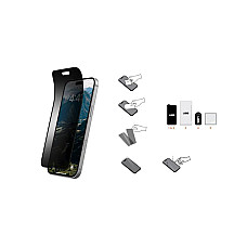 Плівка захисна UAG iPhone 16 Pro Max Removable Privacy Glass - Tint (14436911NA) (1780878)