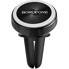 Універсальний автотримач BOROFONE BH6, Black, Box (30530 / BH6)