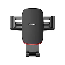 Автомобільний тримач Baseus Metal Age CarMount CD Outlet (SUYL-J01) (1830378)
