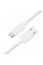 Дата кабель USB 2.0 AM to USB-C 1.2m 3A white Acefast (6974316284260)